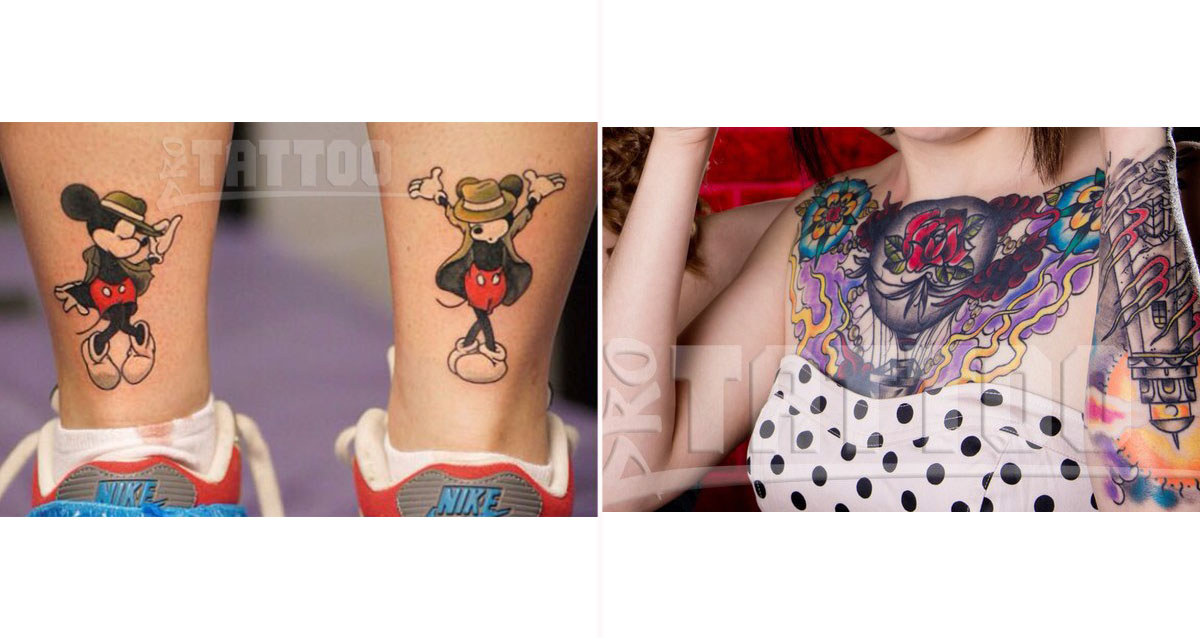 сеть салонов Pro Tattoo