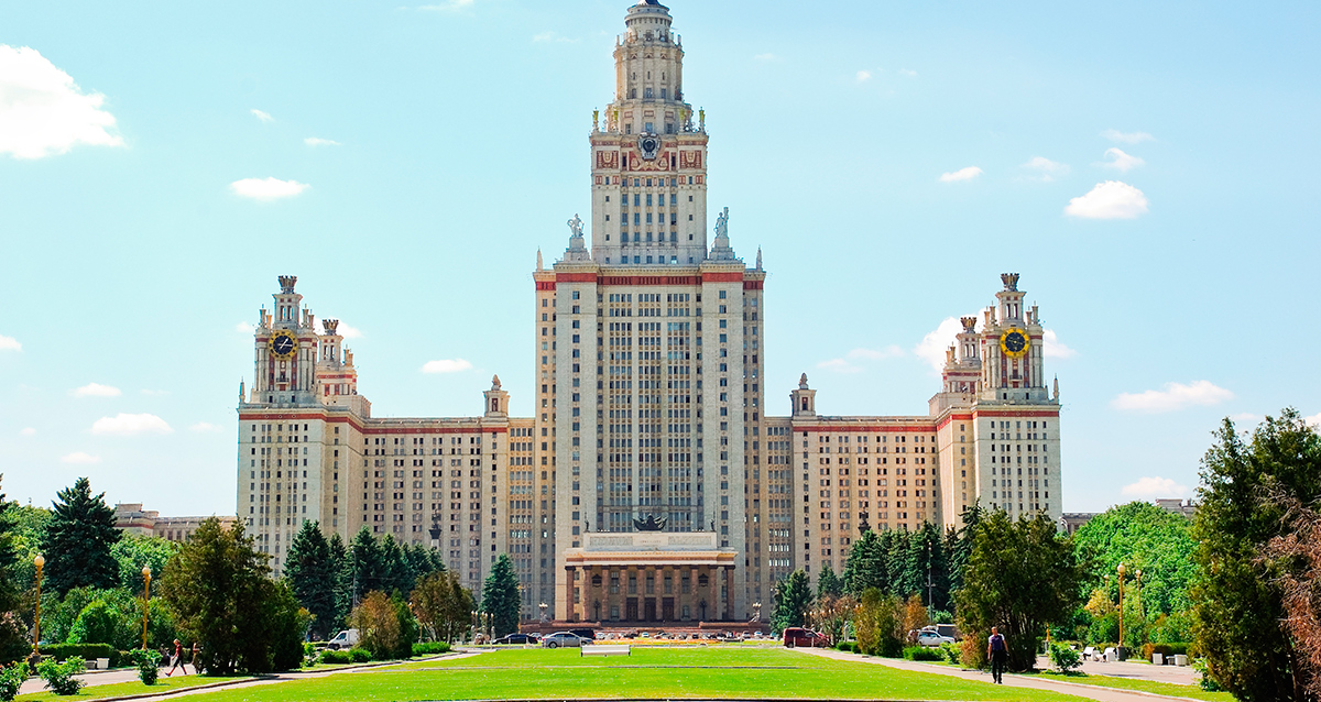 Воробьевы горы