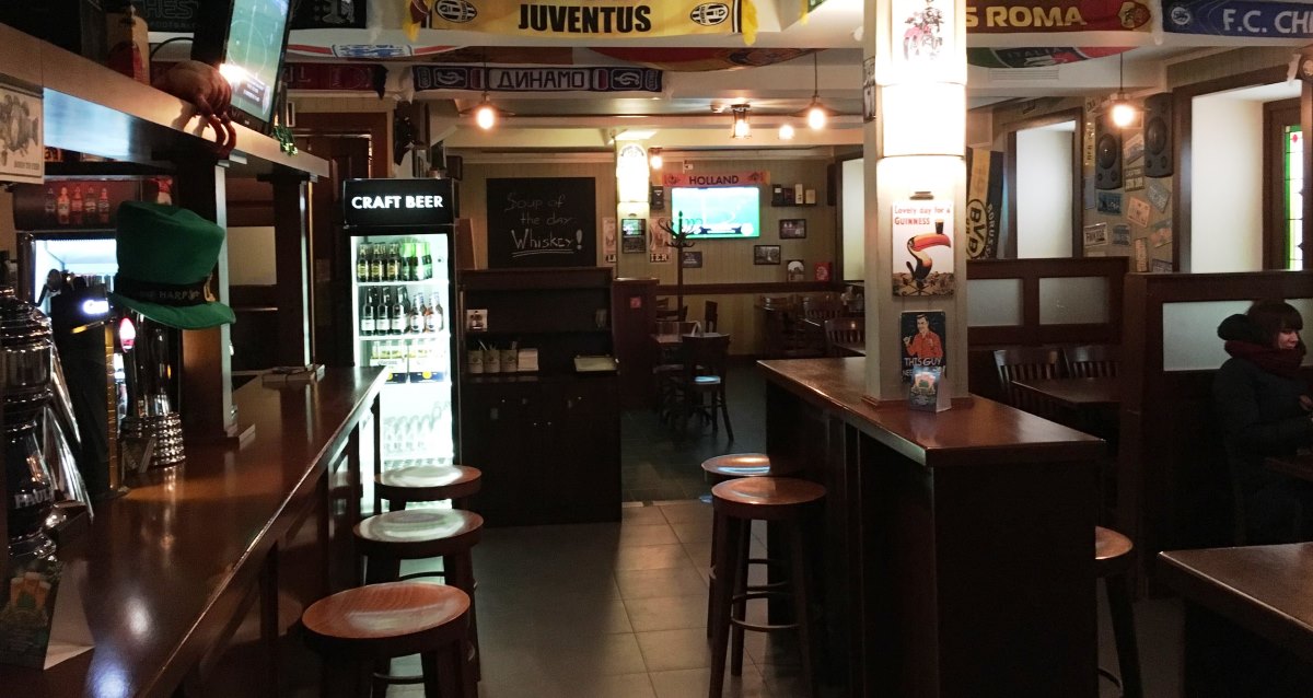 Паб Dagda Irish Pub