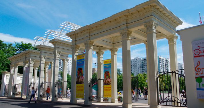 Парк Сокольники