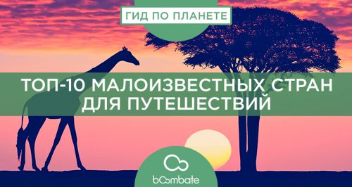 как почистить организм от паразитов форум как почистить организм от паразитов форум