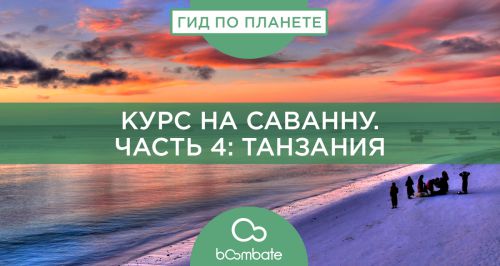 как похудеть какие продукты исключить из рациона как похудеть какие продукты исключить из рациона