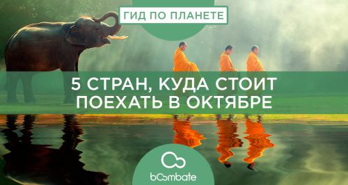 как похудеть не меняя рацион питания как похудеть не меняя рацион питания