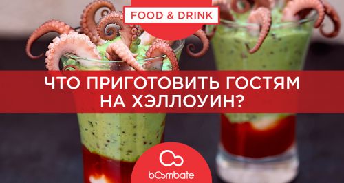 спортивное питание как похудеть спортивное питание как похудеть