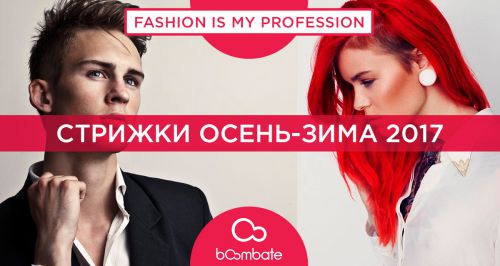 какие продукты нужно кушать чтобы похудеть какие продукты нужно кушать чтобы похудеть