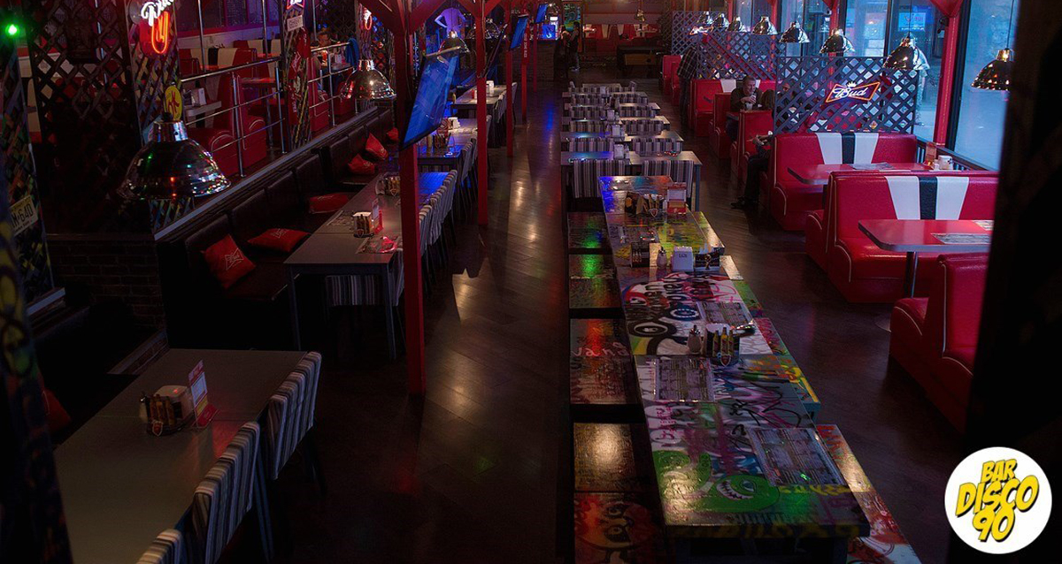 BAR DISCO 90