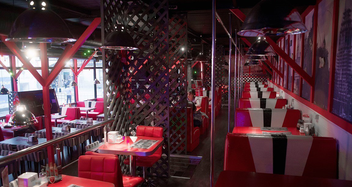BAR DISCO 90
